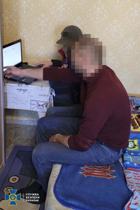Фото 3 — СБУ задержала российского агента, который наводил ракеты на ТЭС в Днепре и охотился за местными системами ПВО