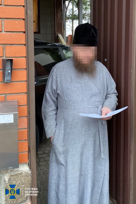 Фото 2 — Митрополиту Черкасской епархии УПЦ (МП) сообщили о подозрении (ВИДЕО)