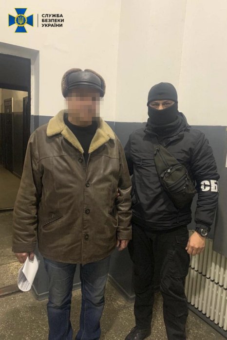 Фото 3 — СБУ задержала в Харьковской области коллаборантов, которые помогали перебрасывать в Украину военные эшелоны РФ