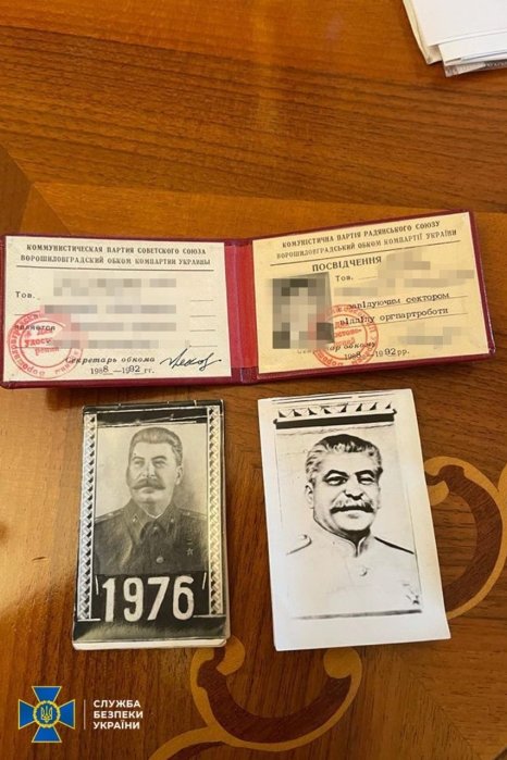 Фото 4 — "Мечтал присоединить восточные регионы к РФ": СБУ задержала экс-чиновника по подозрению в работе на ФСБ