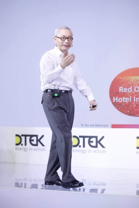 Фото 3 — Восемь уроков для бизнеса и власти от автора "Стратегии голубого океана" В. Чан Кима