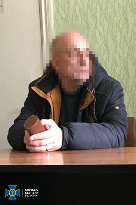 Фото 2 — СБУ задержала пропагандиста Медведчука, призвавшего к "разделению" Украины