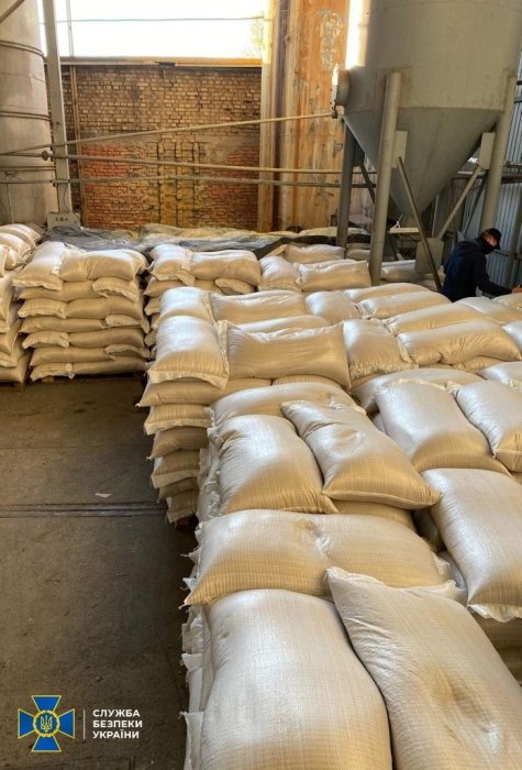 Фото 3 — СБУ заблокировала канал финансирования террористов Л/ДНР (ФОТО)