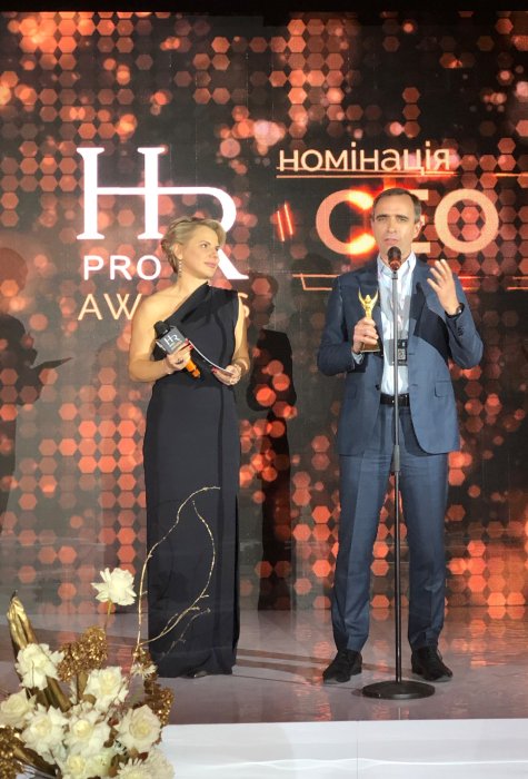Фото 3 — ПУМБ получил очередную награду: СЕО года на HR Pro Awards 2021