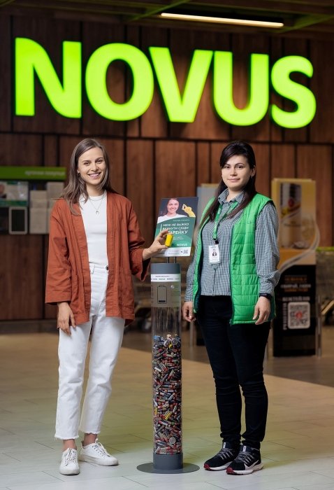 Фото 3 — "Мені не важко вкинути сюди батарейку" — як допомогти собі жити у чистому довкіллі