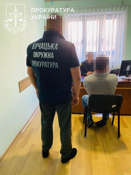 Фото 3 — Масштабная коррупция в Тернопольской области: прокуратура разоблачила схему растрат на 48 млн грн