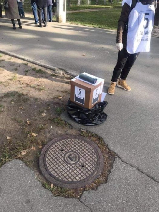 Фото 9 — Местные выборы: обнародованы результаты первых экзитполов (ОБНОВЛЯЕТСЯ)