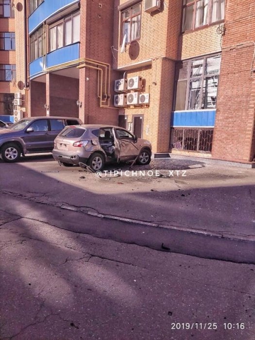 Фото 5 — В Харькове взорвалась иномарка, полиция объявила операцию "Перехват" (ФОТО)