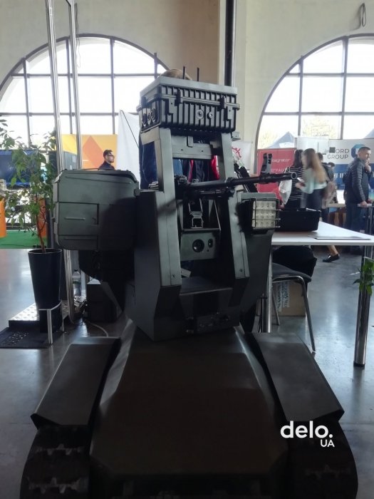 Фото 4 — Репутация: рейтинги самых крупных предприятий Украины