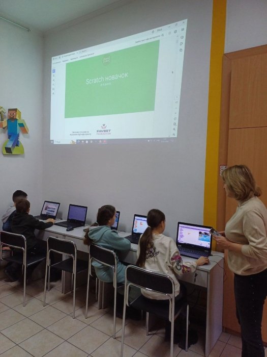 Фото 3 — Уже 546 детей бесплатно учатся программированию на курсах Scratch от Favbet Foundation и Code Club Украина