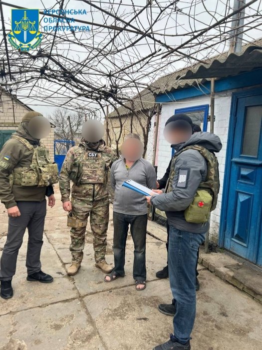 Фото 2 — Работали на врага в исправительных колониях: что грозит коллаборантам из Херсона