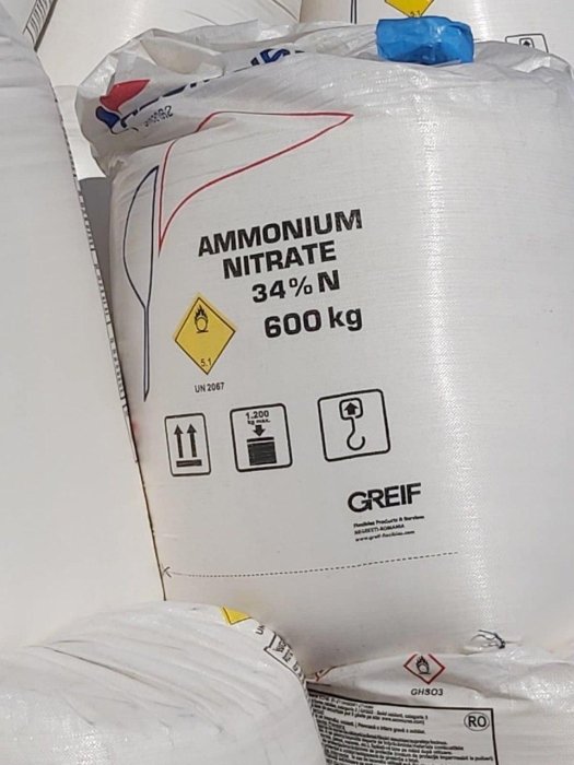 Фото 2 — В 3 раза больше, чем в Бейруте: в "Южном" хранится 9600 т аммиачной селитры (ФОТО, ВИДЕО)