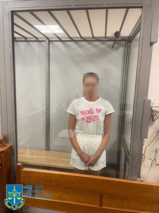 Фото 2 — СБУ сообщила о подозрении одесситке, которая передавала оккупантам информацию об украинских военных
