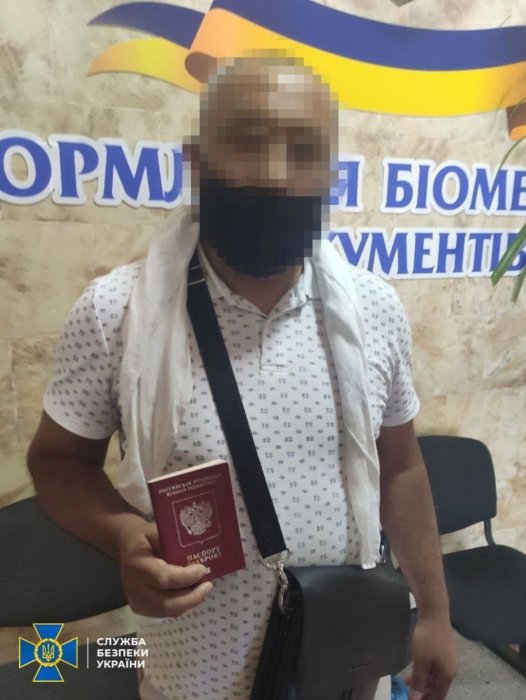 Фото 2 — СБУ задержала иностранца, которого разыскивал Интерпол за терроризм