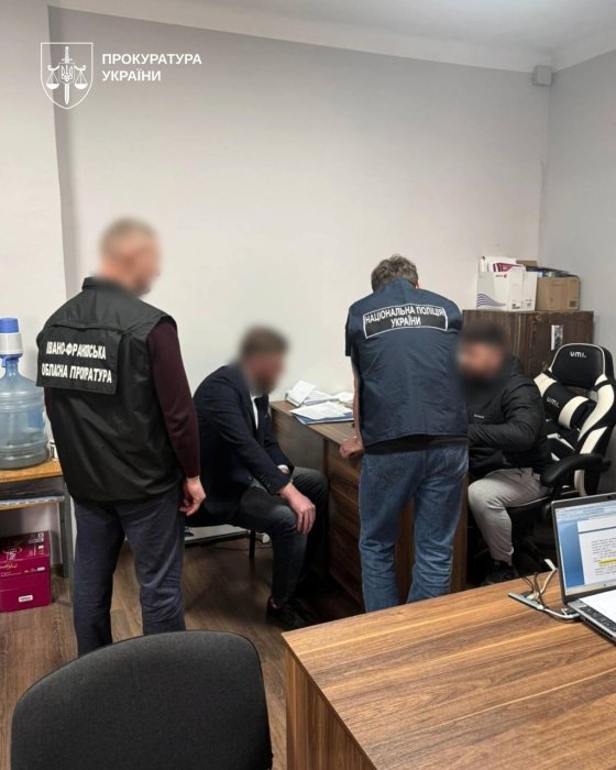 подозреваемый, сотрудники прокуратуры