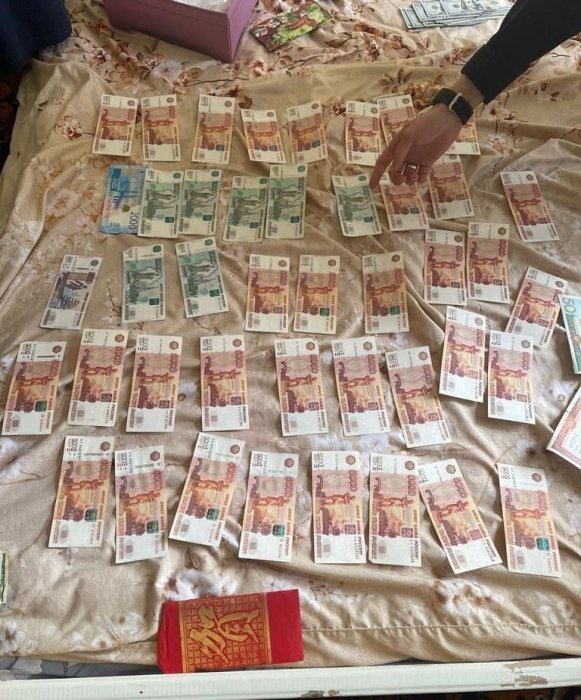 Фото 2 — Зірвала "джекпот": Київську держслужбовицю через дописи в соцмережі визнали винною за п'ятьма статтями