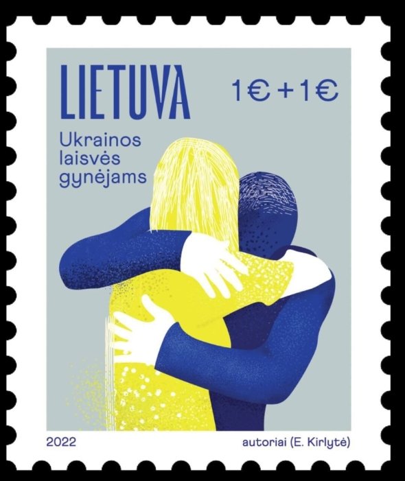 Фото 2 — Дружеские объятия. Литва выпустит марку в поддержку Украины