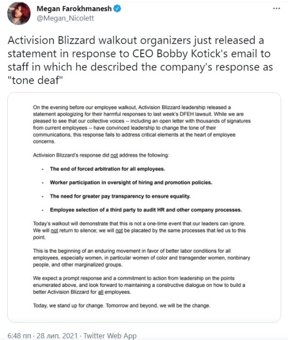 Фото 3 — Токсичные шутки. Как игровой гигант Blizzard теряет миллиарды долларов из-за дискриминации