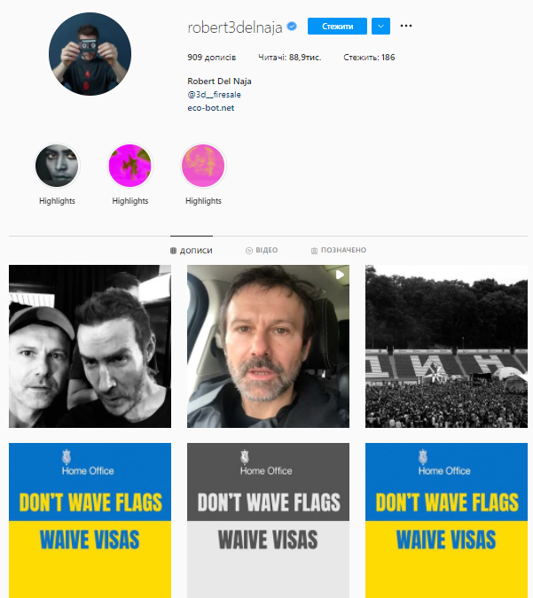 Фото 3 — Война России с Украиной. Как мировые звезды заявляют о солидарности с украинцами и поддерживают Зеленского