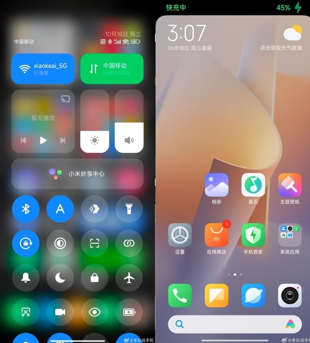 Фото 2 — Не только смартфоны: какие еще разработки представила Xiaomi (ФОТО)