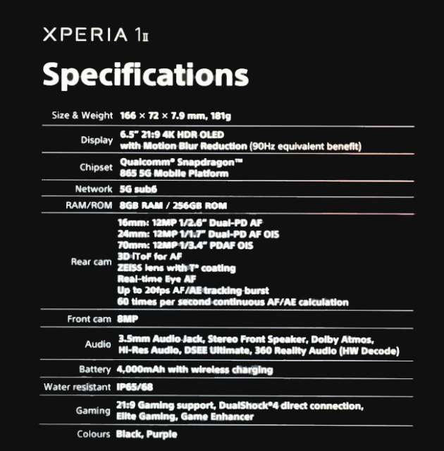 Фото 2 — Sony собирается выпустить два новых смартфона. Стали известны первые подробности