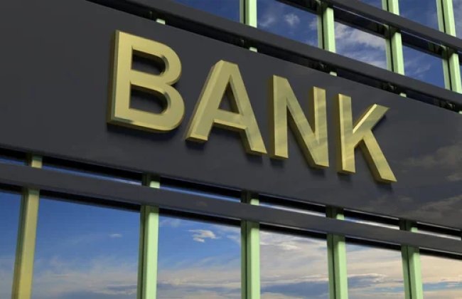 Міжнародна фінансова група допоможе Україні продати "Укргазбанк" і "Сенс Банк"