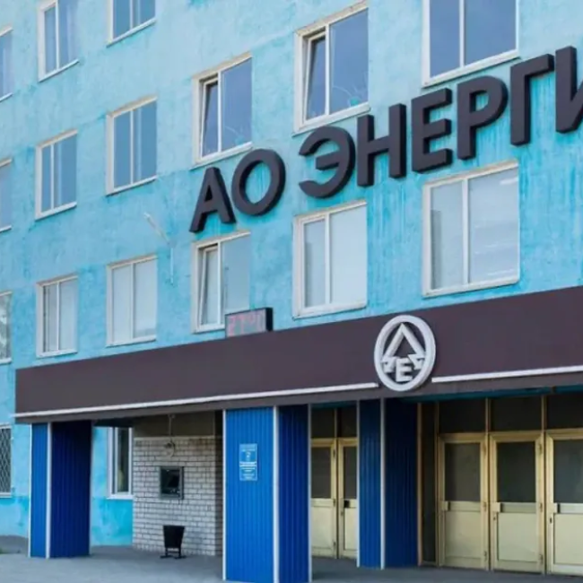 ЗСУ вдарили по заводу"Енергія" в РФ