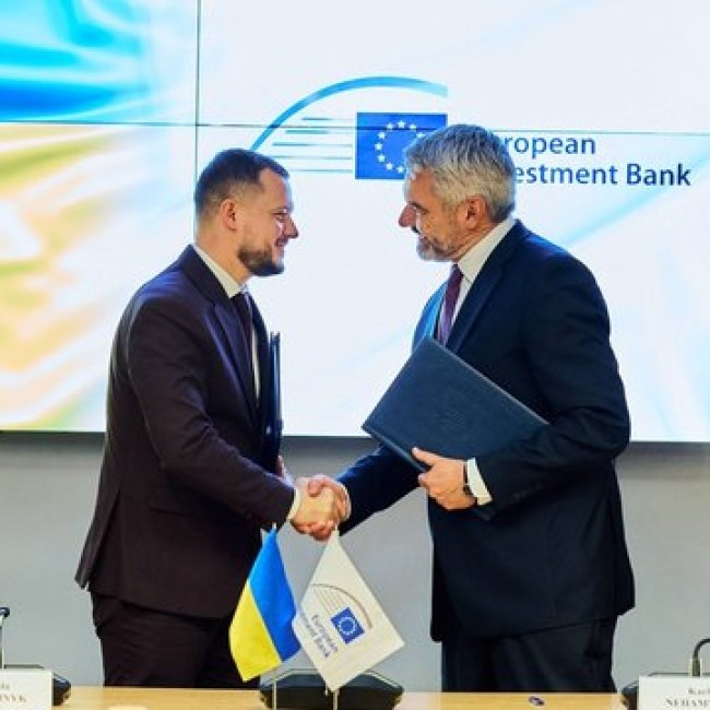 ЄІБ надасть Україні €60 млн на модернізацію КПП на кордонах з ЄС і Молдовою