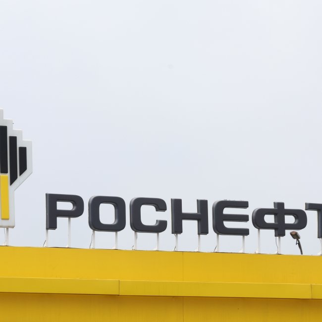 "Роснефть"