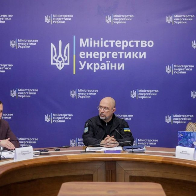Києву не вистачає розподіленої генерації