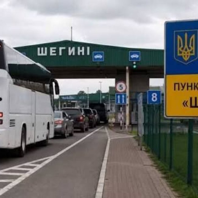 Ремонт на пункте пропуска "Шегини-Медика"