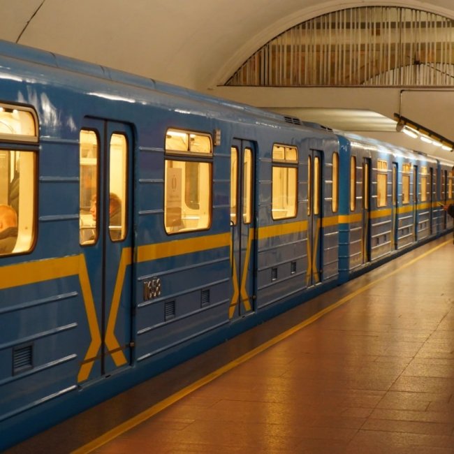 метрополітен