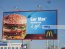McDonald's йде з Білорусі