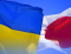 Передаст ГСЧС: японское агентство JICA заказало украинскую технику для гуманитарного разминирования