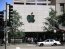 магазин Apple, вулиця, дорога, автомобіль, люди