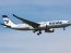 пассажирский самолет Iran Airbu
