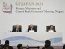 G7, финансовая помощь украине