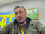 Александр Прокудин