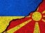 Между Украиной и Северной Македонией заработала зона свободной торговли