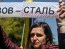 Meta пообіцяла не блокувати контент про полк "Азов", — Мінцифри