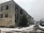 Закарпатское вертолетное производственное объединение. Фото: StateWatch