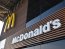 McDonald’s скорочує зарплати своїм співробітникам