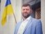Александр Корниенко. Фото: Facebook