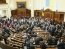 Рада запретила деятельность пророссийских партий