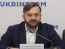 "Уктрансбезопасность" выписала за год рекордную сумму штрафов