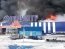 Пожар в первомайском "Эпицентре". Фото: ГСЧС
