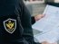 АРМА впервые получило в управление арестованную криптовалюту