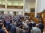 Фото: пресс-служба Верховной Рады