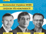 Украинская экономика — 2020: от угроз до возможностей 