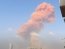 Фото: скриншот видео YouTube/AFP News Agency